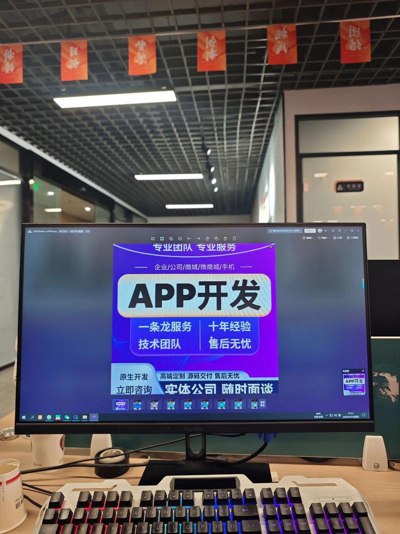 企业官网定制：打造独一无二的品牌之窗