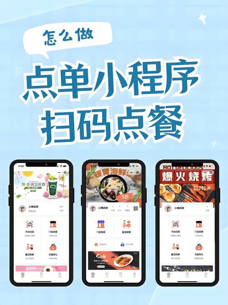 系统集成：构建未来的企业数字化桥梁