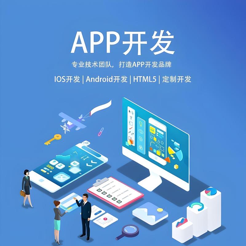漯河网站建设：巧用案例打造品牌新高度
