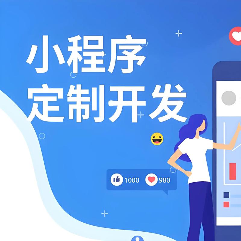 误区警示：避免漯河网站建设的常见陷阱