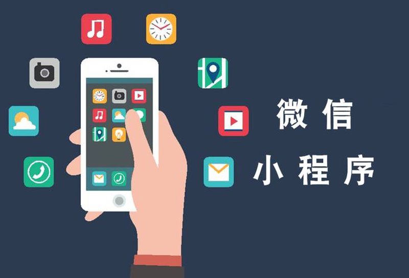 漯河网站建设的那些秘密武器